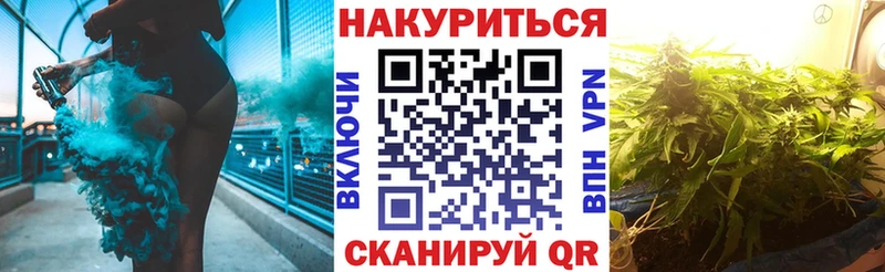 Купить КОКАИН  Меф мяу мяу  Гашиш  Опочка