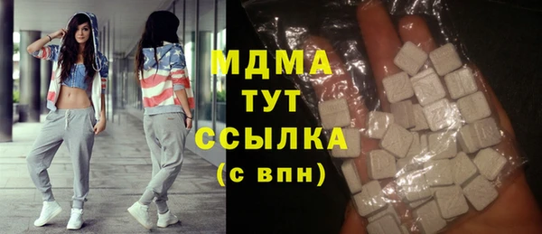 apvp Дмитров