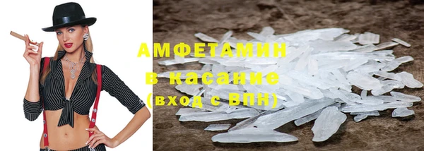 прущие крисы Дмитриев