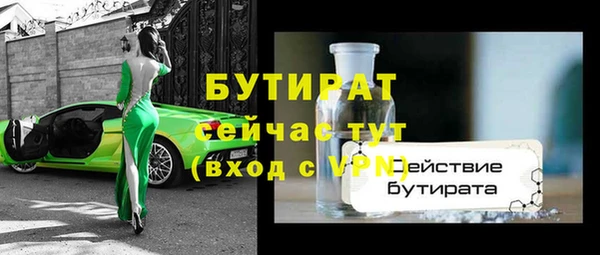 apvp Дмитров