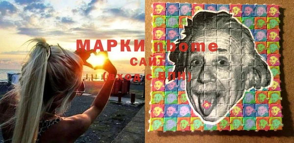 прущие крисы Дмитриев