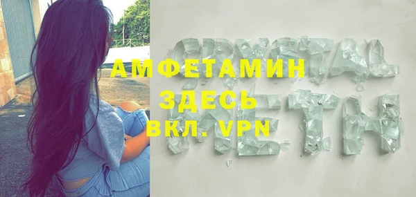 apvp Дмитров