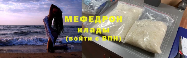 apvp Дмитров