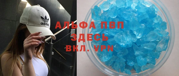 PSILOCYBIN Дмитровск