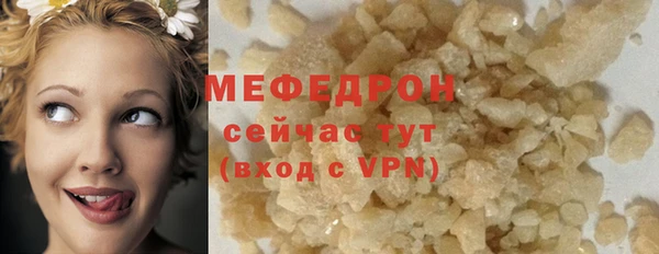 apvp Дмитров