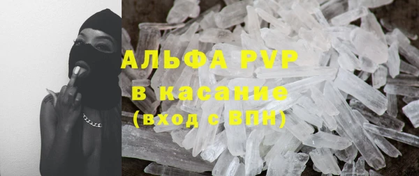прущие крисы Дмитриев