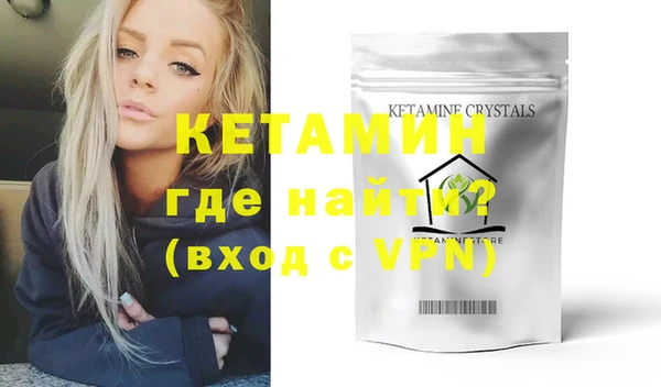 apvp Дмитров