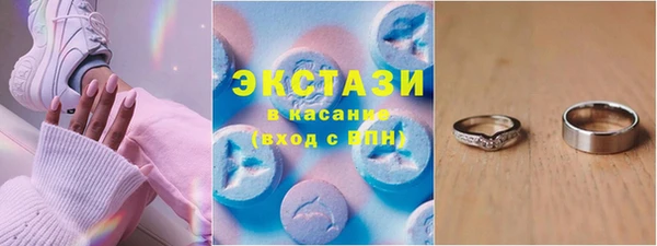 apvp Дмитров