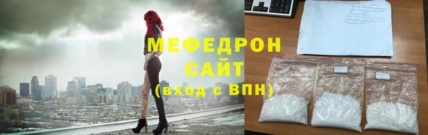 прущие крисы Дмитриев