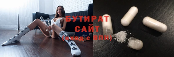 прущие крисы Дмитриев