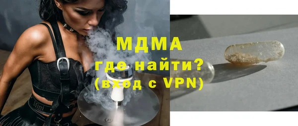 apvp Дмитров