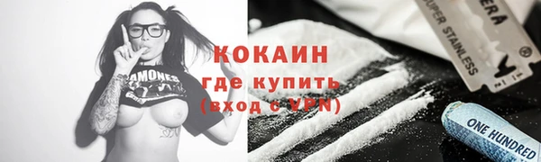 PSILOCYBIN Дмитровск