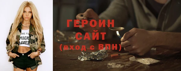 прущие крисы Дмитриев