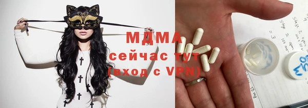 прущие крисы Дмитриев
