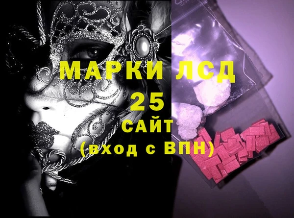 прущие крисы Дмитриев