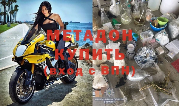apvp Дмитров