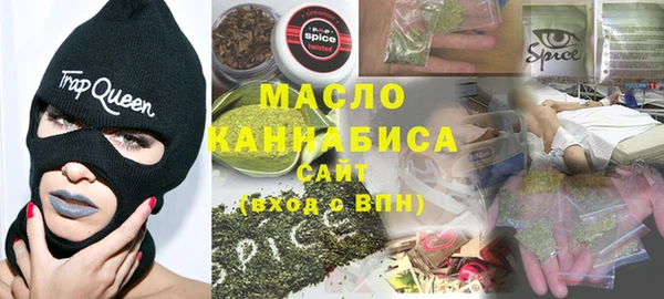 PSILOCYBIN Дмитровск