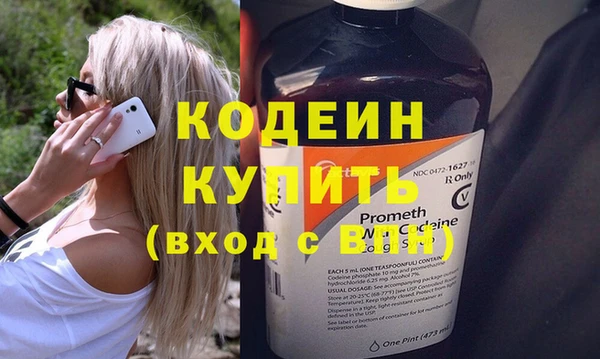 apvp Дмитров