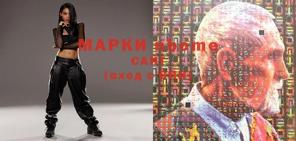 прущие крисы Дмитриев