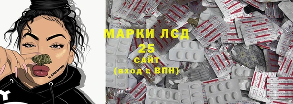 прущие крисы Дмитриев