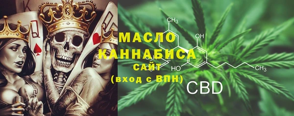 apvp Дмитров
