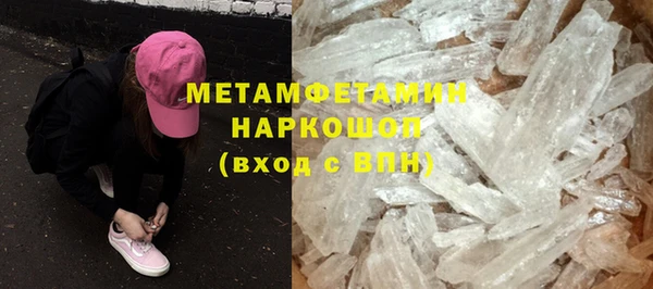 apvp Дмитров