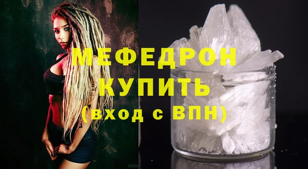 прущие крисы Дмитриев