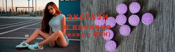 прущие крисы Дмитриев