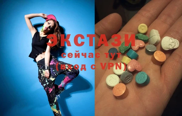 прущие крисы Дмитриев