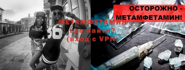 apvp Дмитров