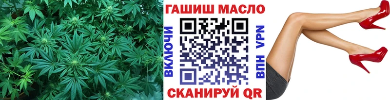 Дистиллят ТГК вейп  Купить где  Опочка 