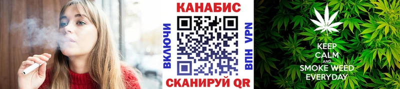 Бошки Шишки индика  Купить  Опочка 